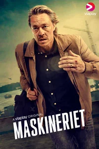 Механизмы (2 сезон)