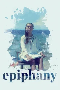 Богоявление