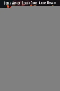  Почище напалма 