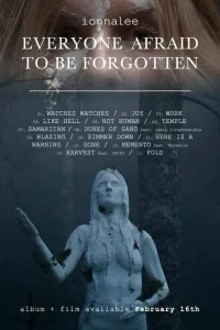 Все боятся быть забытыми