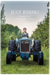  Июльский всход 