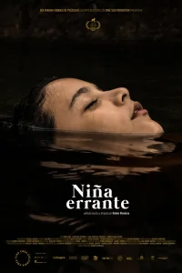 Странствующая девочка