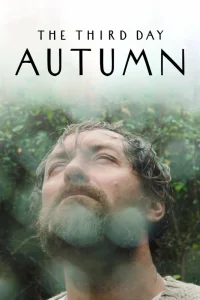Третий день: Осень