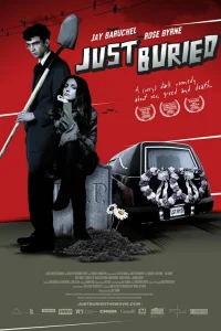 Свежезахороненные