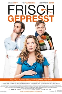 Свежевыжатый