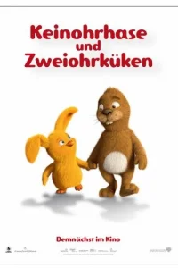 Безухий заяц и двуухий цыпленок