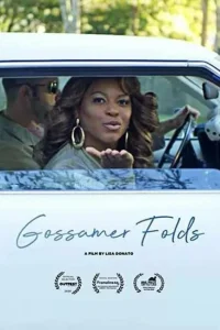 Жизнь Госсамер