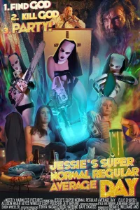 Супер обычный среднестатистический день из жизни Джесси