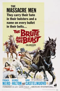  Кольт пропел о смерти 